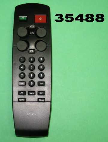 Пульт Philips RC-7802