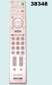 Пульт Sony RM-ED011W original