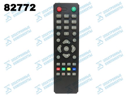 Пульт для ресивера DVB-T2 H-DVB03T2/GHB-898/SDT-96/DC921/T37/HD2551/MMP-70DT2/DC705HD/DVB-126T