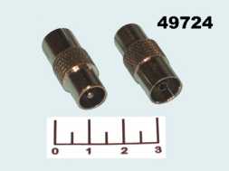 Переходник TV штекер/TV гнездо металл
