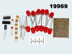 Радиоконструктор бегущий светодиодный стоп-сигнал 12V