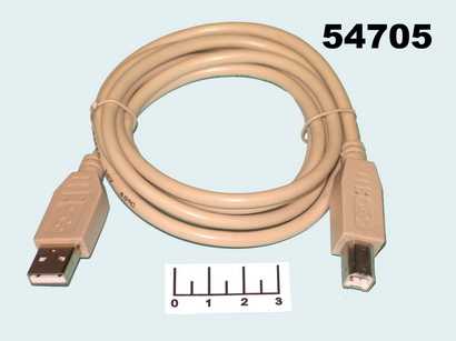 Шнур USB-USB B 1.5м