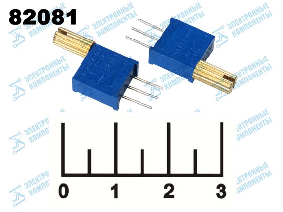 Резистор подстроечный 20 кОм 3296W-B (+136)
