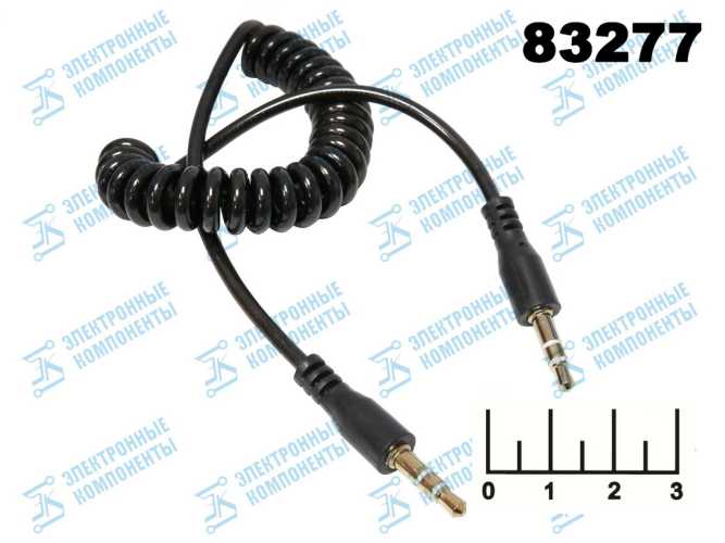 Шнур AUD 3.5-AUD 3.5 стерео 1м витой gold (AUX) Fast