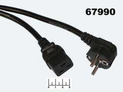 Шнур сетевой 3pin гнездо C19 с землей 1.8м (3*1.5) (вилка угловая)