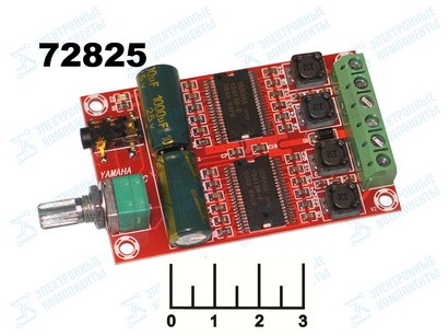 Радиоконструктор усилитель УНЧ 2*20 Вт цифровой D-класса XH-M531 (YDA138-E)