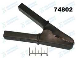 Зажим крокодил L-120 черный изолированный