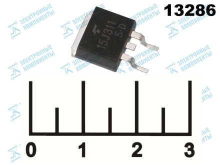 Транзистор GT15J311 TO263