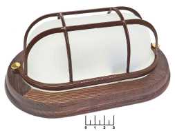 Светильник для лампы E27 накладной Самарканд 1402 овал (160*95*250) венге IP65 НПП 03-60-022