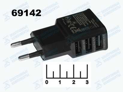Сетевое зарядное устройство 3USB 5V 2A