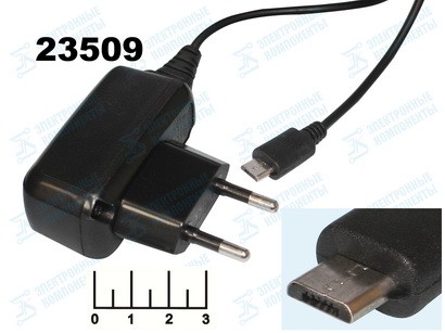 Сетевое зарядное устройство micro USB 5V 0.5A