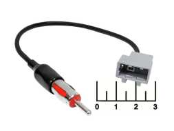 Переходник антенный автомобильный Hyundai/KIA ASH-038