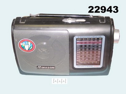 Радиоприемник Mason R-1021/20 AC/DC