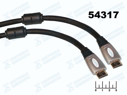 Шнур HDMI-HDMI 15м gold шелк (фильтр) Dayton 1.4В (7-1004)