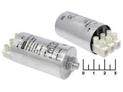Игнитор для металлогалогенных ламп 70-400W ИЗУ TDM SQ0365-0001