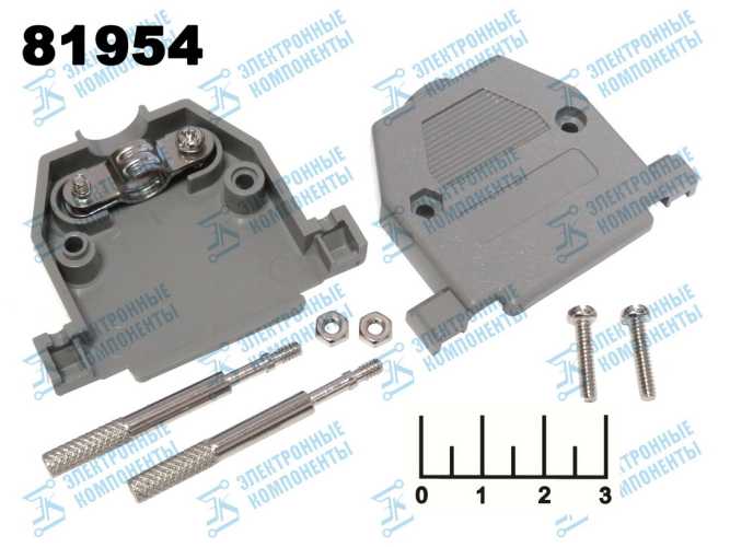 Корпус разъема D-SUB 25pin + крепеж