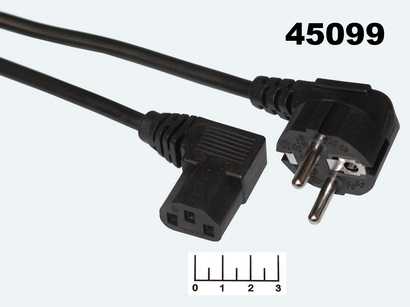 Шнур сетевой 3pin гнездо C13 с землей 5м угол (вилка угловая)