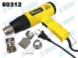 Технический фен KNG-1500 1500W Kolner