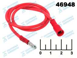 Клемма круглая в комплекте на проводе 1*1.5мм 40см красная