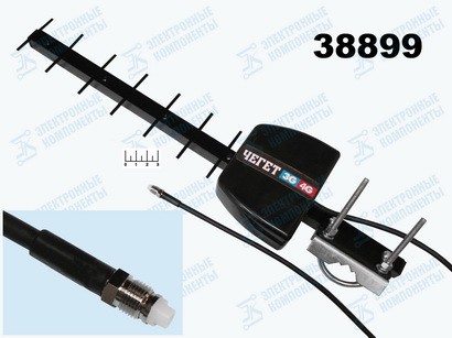 Антенна телефонная наружная 3G/4G Рэмо BAS-2302 чегет с кабелем 5м