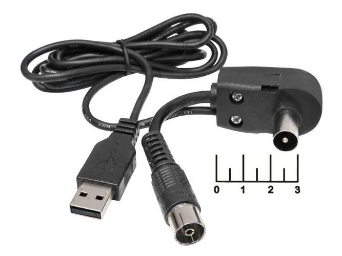 Инжектор питания USB для антенны с усилителем + TV гнездо 1.2м