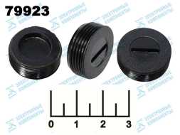 Заглушка пластиковая для угольных щеток 22*1.25*8 (010264)