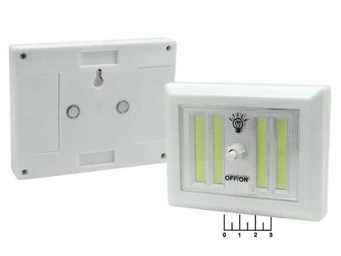 Светильник светодиодный 4LED настенный 4*AA с выключателем