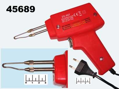 Паяльник-пистолет 220V 100W импульсный ZD-507