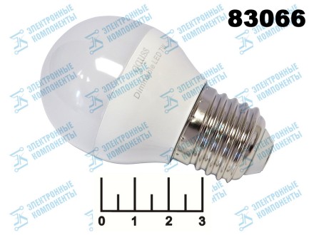 Лампа светодиодная 220V 7W E27 4000K белый шар G45 матовая Gauss диммируемая (590lm)