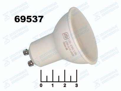 Лампа светодиодная 220V 5.5W MR16 GU10 4000K белый матовая ASD (470lm)