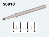 Жало 4.7мм C1-3 (ZD-98)