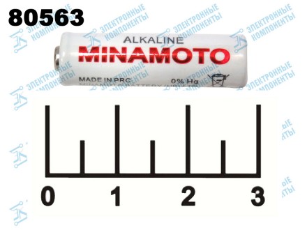 Батарейка 27A-12V Minamoto Alkaline