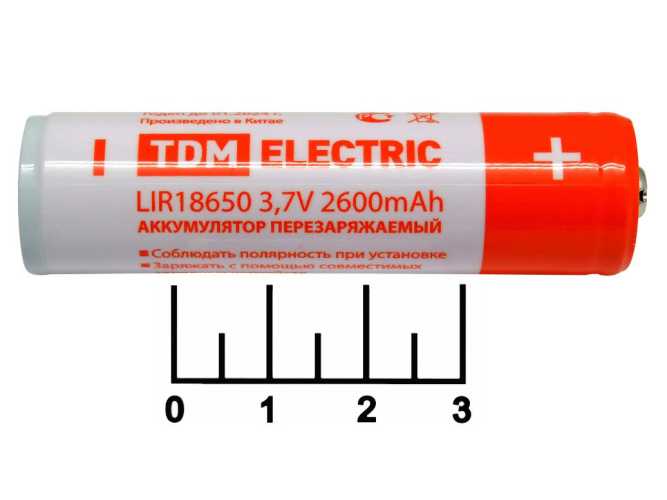 Аккумулятор 3.7V 2.6A 18650 TDM выпуклый плюс