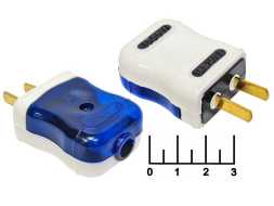 Вилка электрическая без земли бело-синяя 16A (США/ Китай)