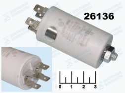 Конденсатор CAP CBB60 10 мкФ 450В 10/450V 32x58 (клеммы+болт)