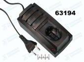 Зарядное устройство для электроинструмента (шуруповерт) 12V 010148C