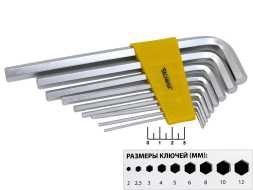 Набор шестигранников HEX 2-12мм (9 штук) Kranz (12-5213)