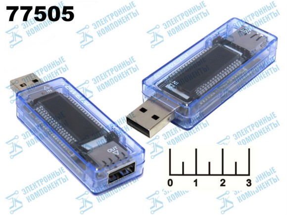 Тестер для измерения тока и напряжения USB-порта 20V 3A KWS-V21