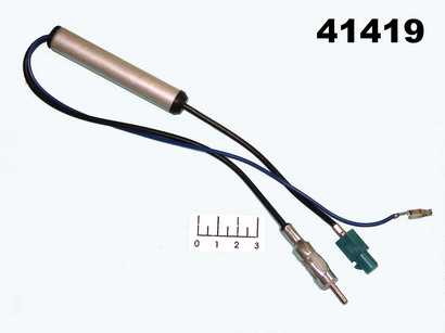 Переходник антенный автомобильный Golf 5 активный