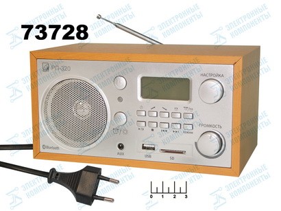 Радиоприемник Сигнал РП-320 USB/SD