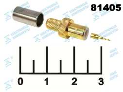 Разъем SMZ гнездо обжимной gold RG-58