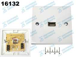 Розетка USB врезная