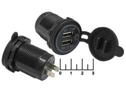 Зарядное устройство 2USB 5V 4.2A с крышкой в панель зеленый + сенсорный выключатель (№33)