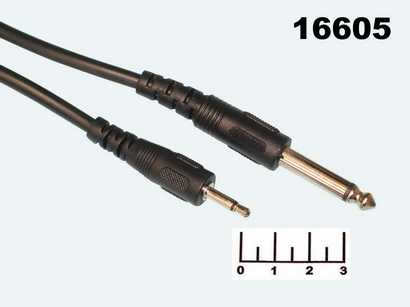 Шнур AUD 6.3-AUD 3.5 моно 1.8м
