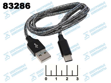 Шнур USB-Type C 1м металл шелк (КОМ-9430)