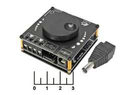 Радиоконструктор усилитель УНЧ 2*20 Вт+ bluetooth 5.0 цифровой D-класса 8-24V XY-AP15H в корпусе