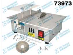 Станок пила дисковая 24V без б/п