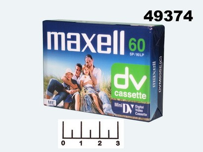 Кассета В/К Maxell DVM-60SE