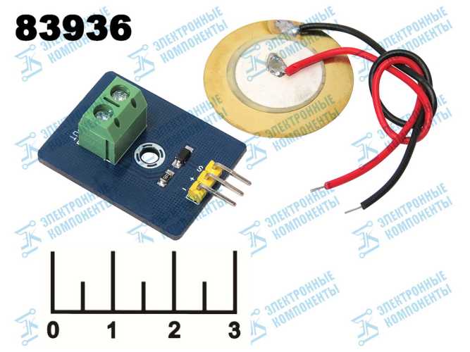 Радиоконструктор Arduino пьезоизлучатель с платой