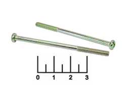 Винт М4*65мм (1 штука)